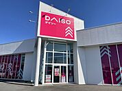 ダイソー かすみがうら稲吉店まで1050ｍ