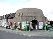 解放倉庫　橿原店様まで900ｍ