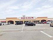 【スーパー】主婦の店　パル店まで550ｍ