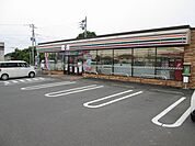 【コンビニエンスストア】セブンイレブン茂原中の島店まで750ｍ