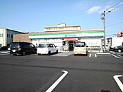【コンビニエンスストア】ファミリーマート久留米山川店まで790ｍ