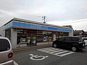 【コンビニエンスストア】ローソン久留米湯納楚店まで980ｍ