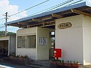 【駅】中多久駅まで460ｍ