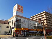 【スーパー】オンリーワン笠岡駅前店まで3300ｍ