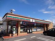 【コンビニエンスストア】セブンイレブン日出山1丁目店まで650ｍ