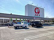 【ホームセンター】コメリ貴志川神戸店様まで350ｍ