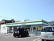 【コンビニエンスストア】ファミリーマートまで500ｍ