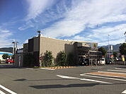 【その他】マクドナルドまで1100ｍ