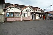 【駅】肥前浜駅まで1700ｍ