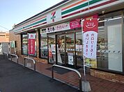【コンビニエンスストア】セブンイレブン津福バイパス店まで770ｍ
