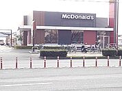 【その他】マクドナルド筑後店まで1840ｍ