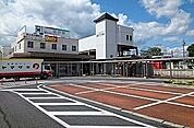 【駅】名鉄国府駅まで750ｍ