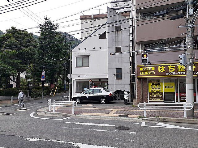 周辺
