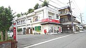 【郵便局】川宮簡易郵便局まで160ｍ