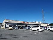 【スーパー】ルミエールまで400ｍ