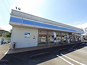【コンビニエンスストア】ローソンまで600ｍ