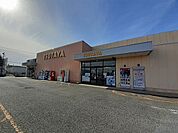 【レンタルビデオ】TSUTAYA 神立店まで280ｍ