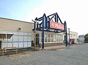 【スーパー】アムス大在店まで450ｍ