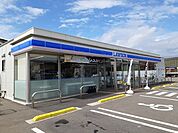 【コンビニエンスストア】ローソン笹木野原端店まで1500ｍ