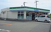 【コンビニエンスストア】ファミリーマートまで290ｍ