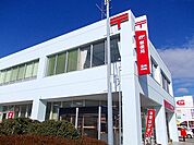 【郵便局】郵便局まで300ｍ