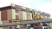 ドン.キホーテ　ＵＮＹ大桑店まで1000ｍ