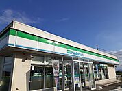 【コンビニエンスストア】ファミリーマート涌谷バイパス店まで850ｍ