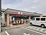 周辺：【コンビニエンスストア】セブンイレブン菊池中央店まで650ｍ