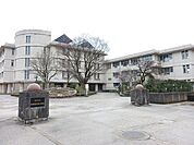 【小学校】新湊放生津小学校まで1000ｍ
