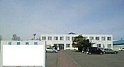 【総合病院】佐藤病院まで1500ｍ