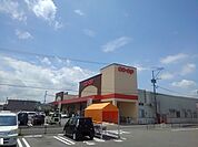 【スーパー】コープみやざき 高鍋店まで850ｍ