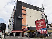 ラウンドワン半田店まで370ｍ