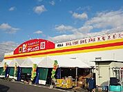 ダイレックス鹿島店まで750ｍ