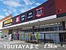 周辺：【レンタルビデオ】ＴＳＵＴＡＹＡまで2500ｍ