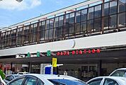 【駅】佐賀駅まで3400ｍ