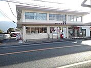 【郵便局】田主丸郵便局まで240ｍ