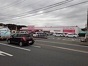 ダイソーまで830ｍ