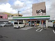 【コンビニエンスストア】ファミリーマート東合川4丁目店まで560ｍ