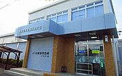 【銀行】佐賀信用金庫天佑支店まで750ｍ