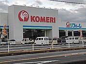 【ホームセンター】コメリみやき店まで782ｍ