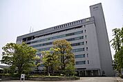 【市役所・区役所】亀岡市役所まで1300ｍ