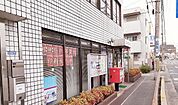 【郵便局】吹田岸部郵便局様まで450ｍ