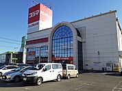 コジマ×ビックカメラ駒生店まで1300ｍ