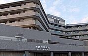 【総合病院】赤穂市民病院まで2800ｍ