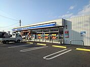 【コンビニエンスストア】ローソン西鉄バス浮羽発着所店まで500ｍ
