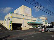 【スーパー】サンピットバリュー浮羽店まで750ｍ