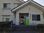 【駅】八橋駅まで280ｍ