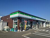 【コンビニエンスストア】ファミリーマート矢本赤井店まで550ｍ
