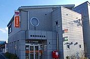 【郵便局】姫路別所郵便局まで260ｍ