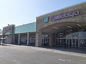 【スーパー】トミダヤ笠松店まで650ｍ